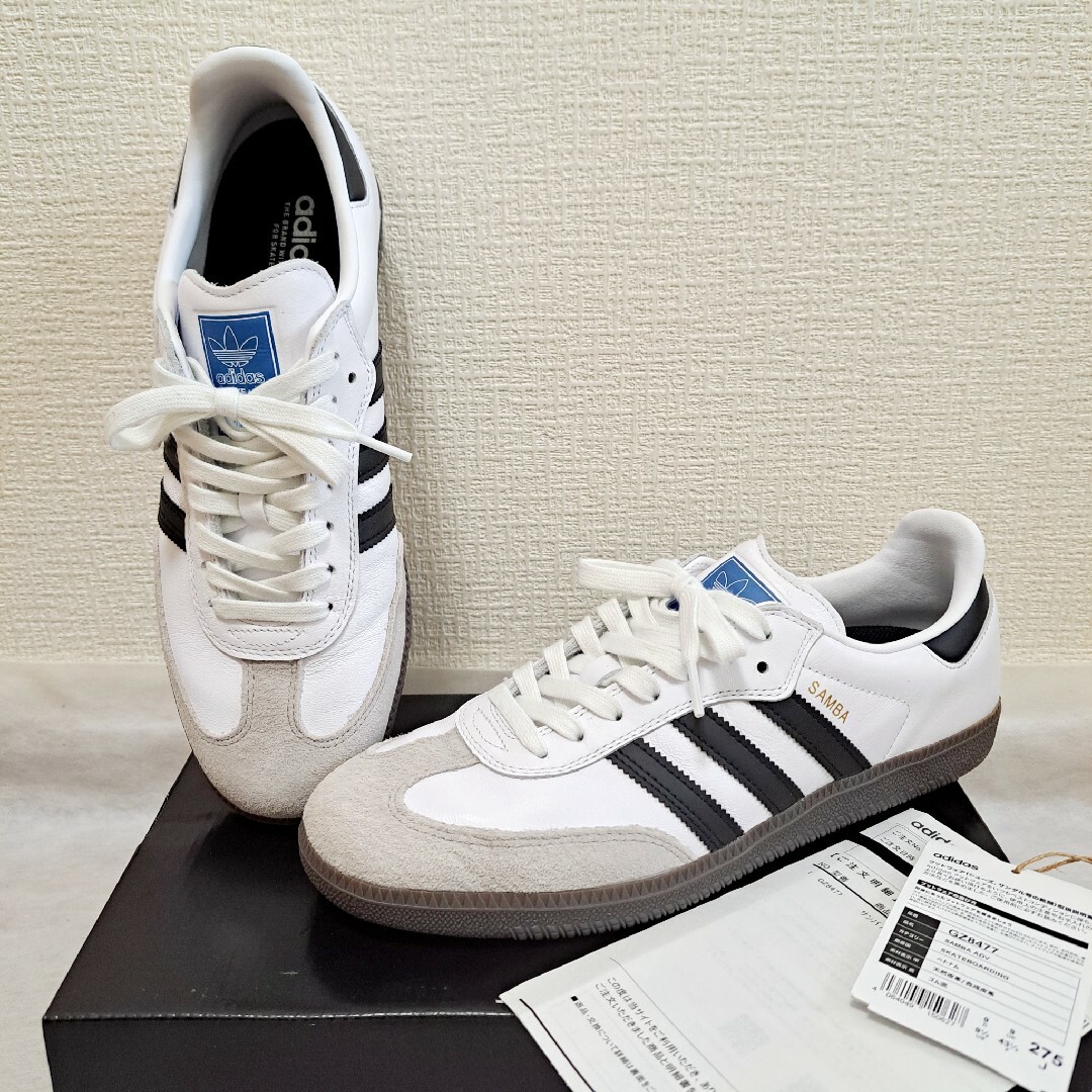 買い物サービス adidasサンバ スーパースター ガゼル samba 27.5 - 靴