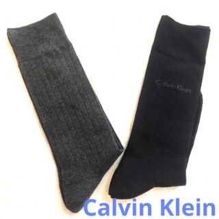 カルバンクライン(Calvin Klein)の新品未使用　カルバンクライン　靴下　ソックス　ビジネス　メンズ　2足セット(ソックス)