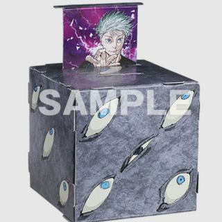 シュウエイシャ(集英社)の最強JUMPふろく♪貯金箱♥️(キャラクターグッズ)