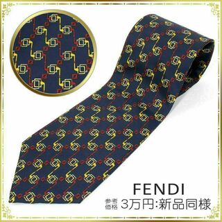FENDI フェンディ ペカン ブラウン シルク 剣先 10cm ネクタイ メンズ 102187