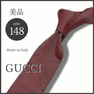 グッチ(Gucci)の【現行タグ】グッチ 伊製 ナロータイ / ネクタイ リネン・シルク混 赤 美品(ネクタイ)