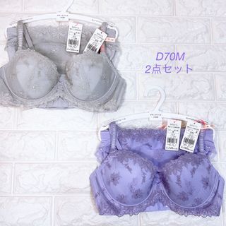 アモスタイル(AMO'S STYLE)のアモスタイル　チャーミングラマー　ブラ＆ショーツ2点セット　D70M(ブラ&ショーツセット)