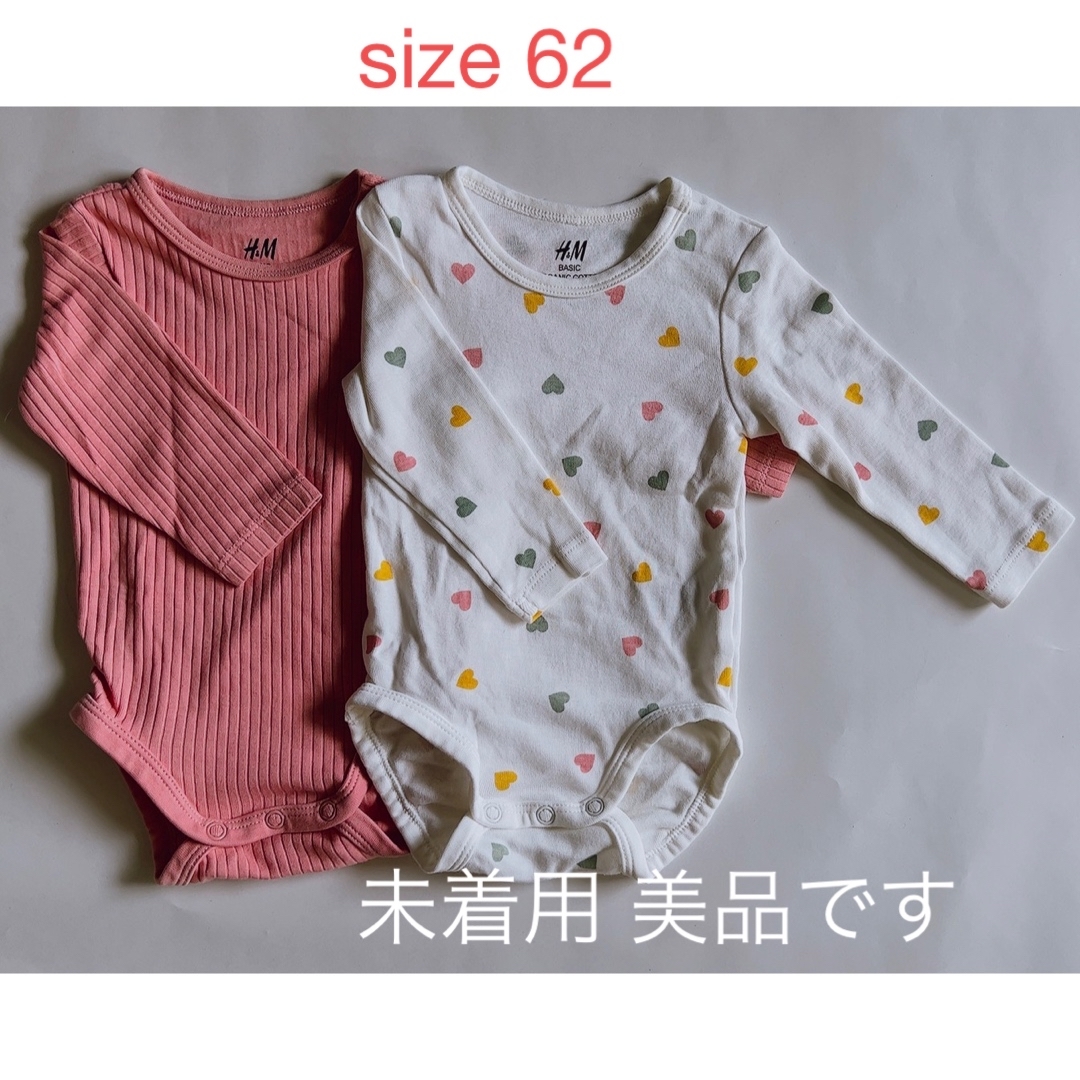 H&M(エイチアンドエム)のH&M 長袖ボディスーツ size62 キッズ/ベビー/マタニティのベビー服(~85cm)(肌着/下着)の商品写真