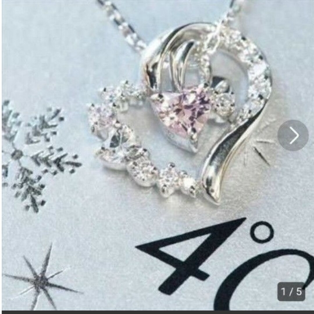 4℃ - 4℃ クリスマス限定 シルバーネックレス 可愛いケース付き 新品の