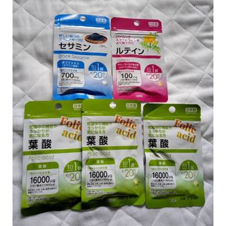 GPCワン GPC1 30カプセル 2箱セットの通販 by まぉ's shop|ラクマ