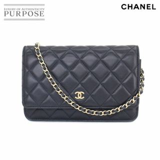 シャネル(CHANEL)のシャネル CHANEL マトラッセ チェーン ウォレット 長財布 レザー ネイビー A33814 マットゴールド 金具 VLP 90207702(財布)