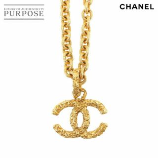 CHANEL - シャネル CHANEL ネックレス アクセサリー ロゴデザイン ...