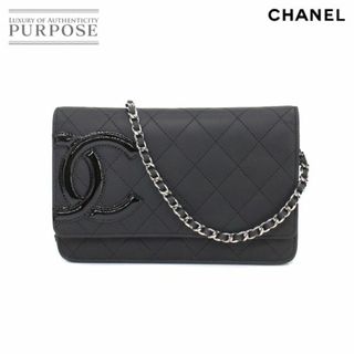 シャネル(CHANEL)の未使用 展示品 シャネル CHANEL カンボンライン チェーン ウォレット 二つ折り 長財布 レザー エナメル ブラック A46646 VLP 90211065(財布)