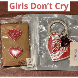 girls don't cry キーチェーン