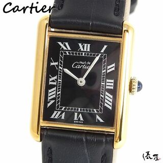【美品】カルチェ　Cartier　値下　ウォッチケース　ギャラ付（内外箱）