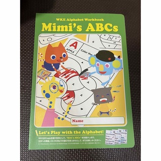 【新品未使用】ワールドワイドキッズ mini's ABCs【WWK】(語学/参考書)