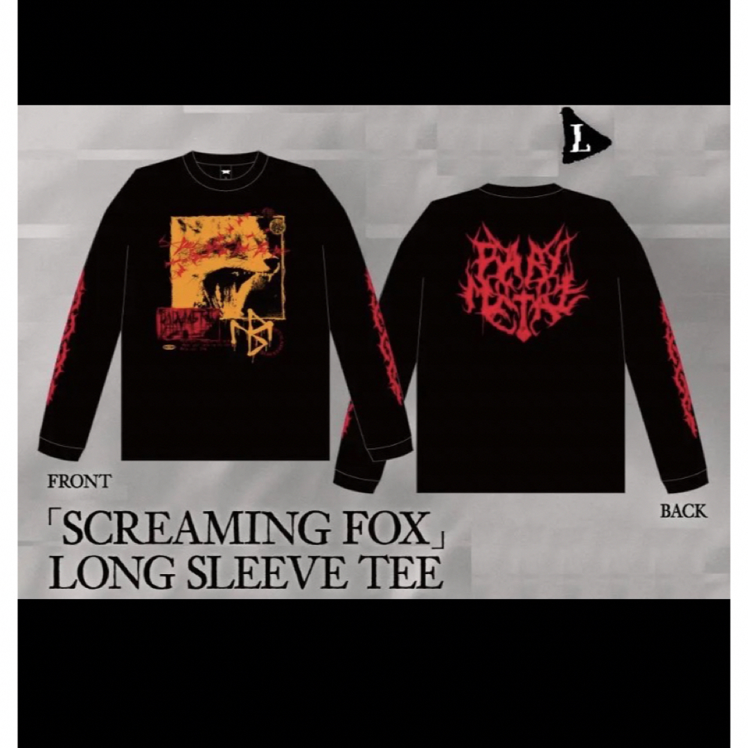 babymetal screaming fox long Tシャツ XL