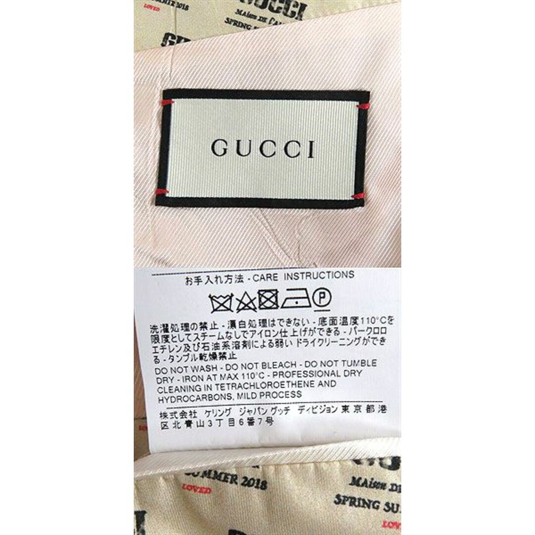 Gucci - 良品□18SS グッチ 517062 ロゴ総柄 シルク100% ダブル