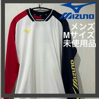 ミズノ(MIZUNO)の[ミズノ] テニスウェア ライトスウェットシャツ 長袖 吸汗速乾　Mサイズ(ウェア)