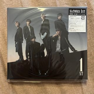 ストーンズ(SixTONES)のSixTONES 1st 初回A(アイドル)