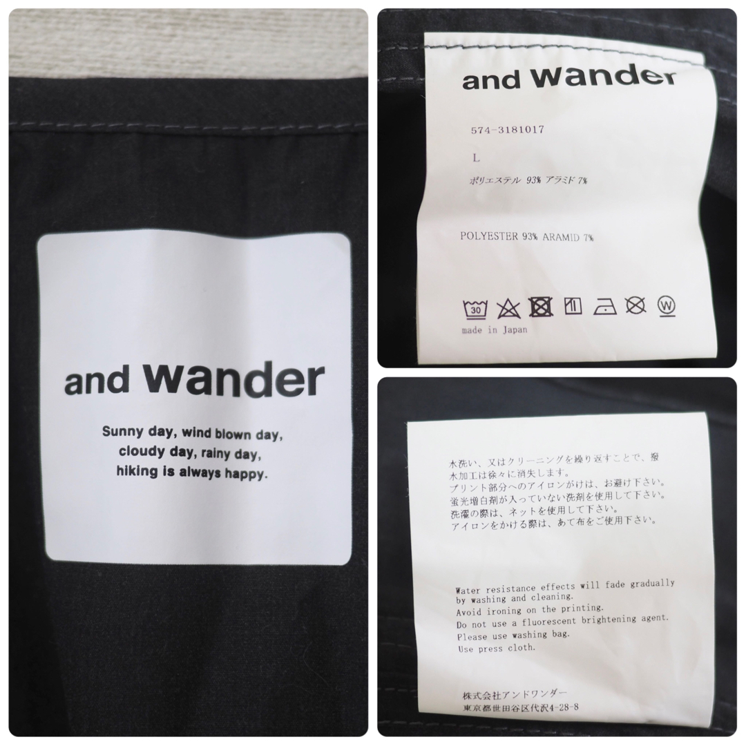 未使用品 and wander 23SS Tough Nylon Vest-L