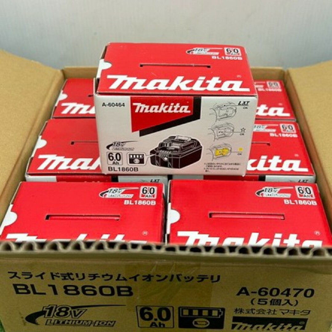 セール中👑新品正規品👑makita純正バッテリー BL1860B　20個 | フリマアプリ ラクマ