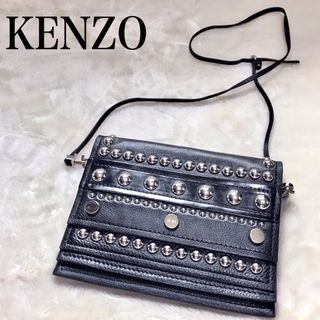 ケンゾー(KENZO)の美品 KENZO 2way ショルダーバッグ クラッチバッグ レザー スタッズ(ショルダーバッグ)