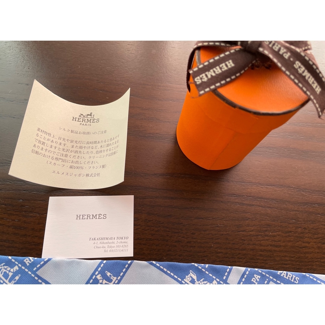 HERMES エルメス ツイリー ボルデュック リボン柄 ブルー系 HERMES エルメス ツイリー ボルデュック リボン柄 ブルー系