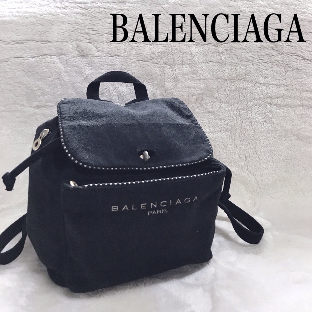 みららショップリュック希少 BALENCIAGA スエード リュック バックパック タッセル 黒 ロゴ