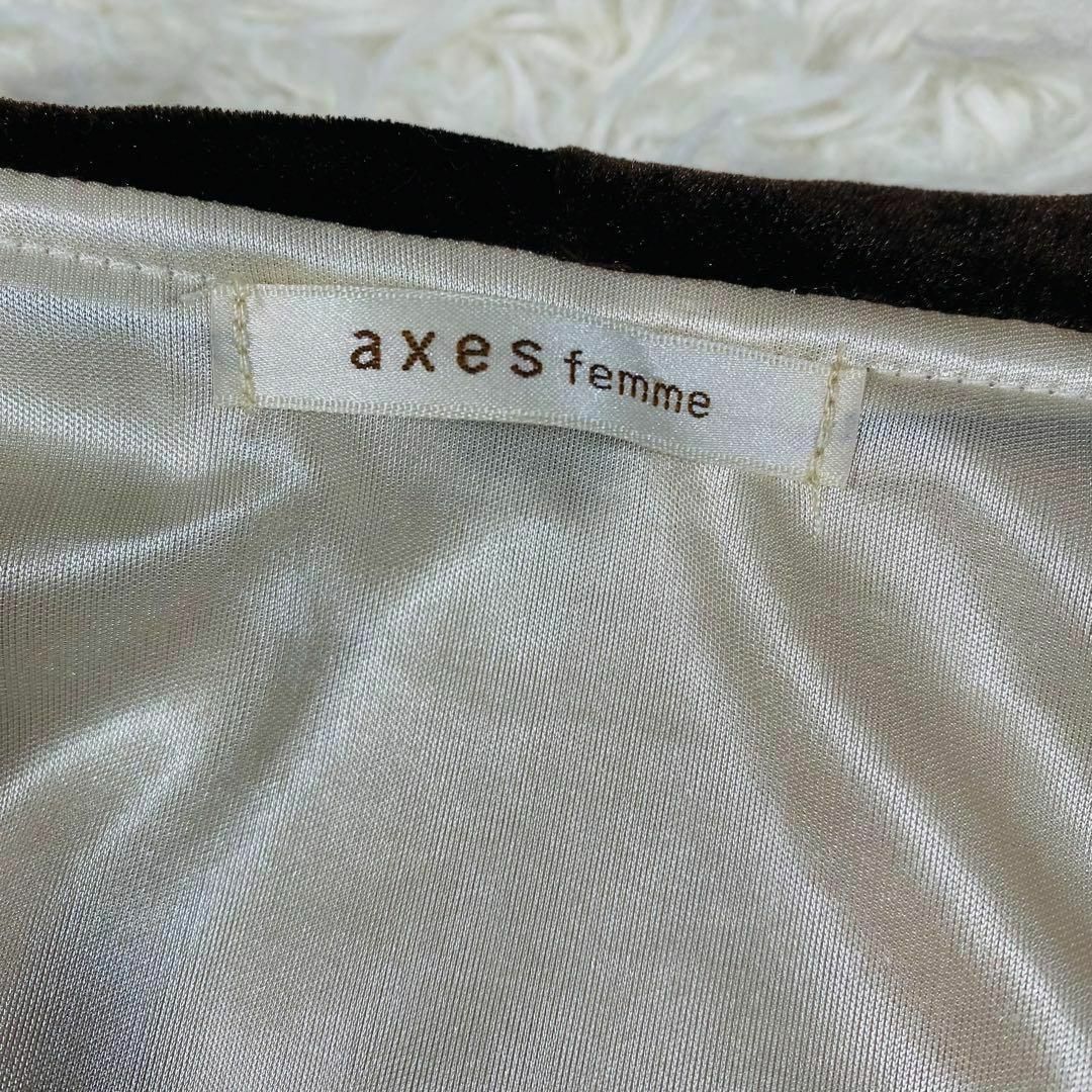 axes femme(アクシーズファム)のaxes femme アクシーズファム　ベロア　ワンピース レディースのワンピース(ひざ丈ワンピース)の商品写真