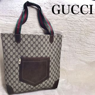 グッチ(Gucci)のGUCCI オールドグッチ 大容量 GG柄 PVC トートバッグ ショルダー(トートバッグ)