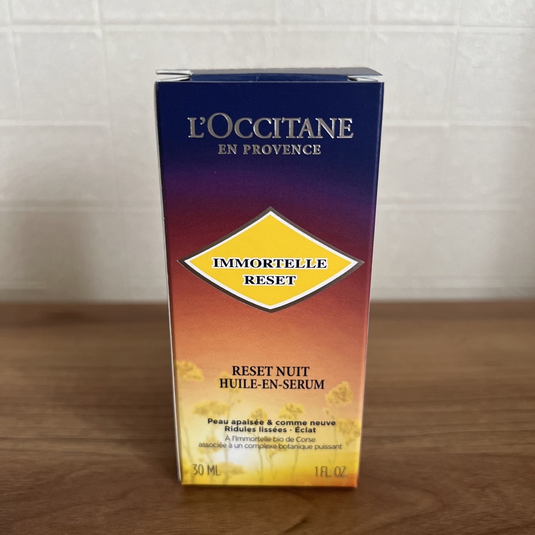 L'OCCITANE(ロクシタン)のロクシタン☆イモーテルオーバーナイトリセットセラム コスメ/美容のスキンケア/基礎化粧品(美容液)の商品写真