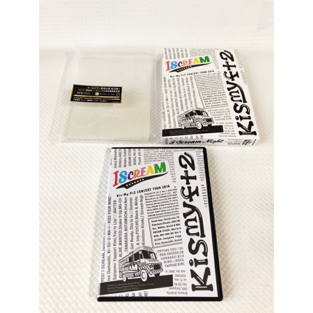 通常盤DVD（3枚組） Kis-My-Ft2『I SCREAM』 d4889の通販 by もちもち ...