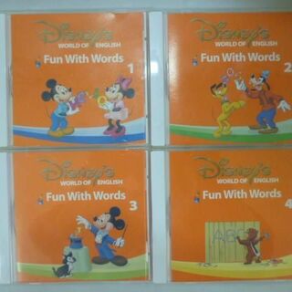 ディズニー(Disney)のDWE　ミッキーマジックペンセット内のファンウイズワーズCD4枚のみ(知育玩具)