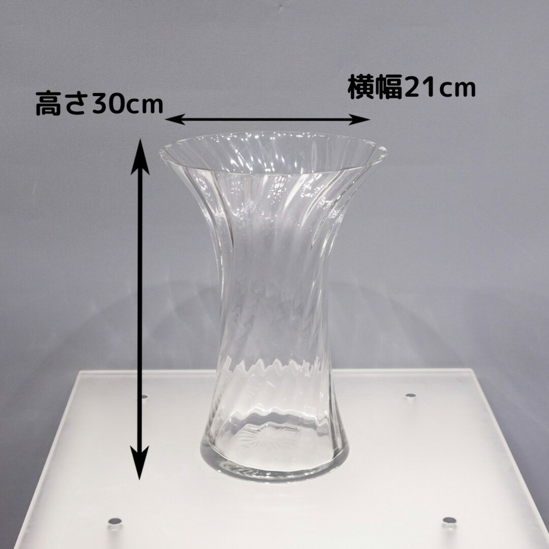 フラワーベース 花瓶 ガラス ナチュラル オブジェ モダンの通販 by