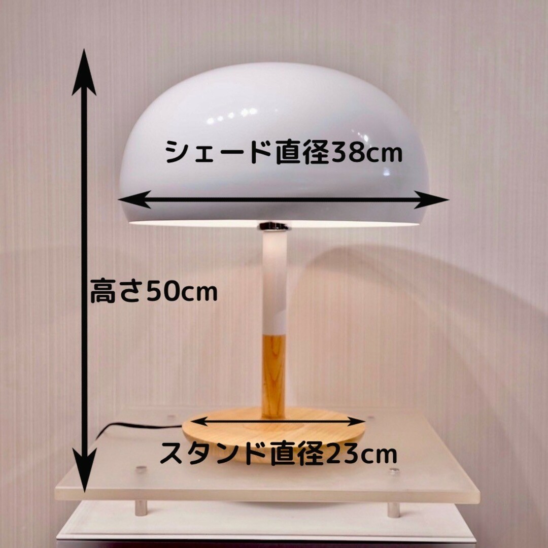 スタンドライト テーブルランプ ホテルライク 北欧 モダン