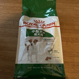 ROYAL CANIN   ロイヤルカナン 犬用食事療法食 消化器サポート 低脂肪