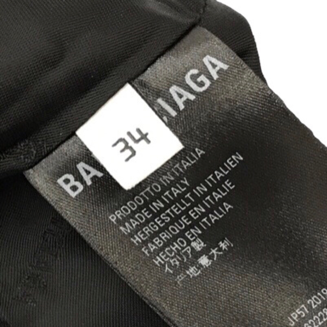 Balenciaga(バレンシアガ)の【超美品】BALENCIAGA スカート　ブラック　バレンシアガ　タイトスカート レディースのスカート(ひざ丈スカート)の商品写真