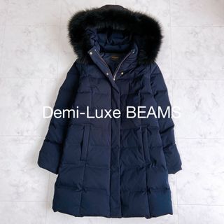 Demi-Luxe BEAMS FOXファーフードダウンコート　河田フェザー