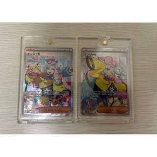 ポケモン くま カードの通販 2,000点以上 | ポケモンのエンタメ/ホビー
