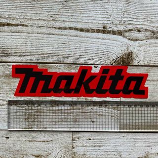 マキタ(Makita)のMakita ステッカー マキタ 電動工具(その他)