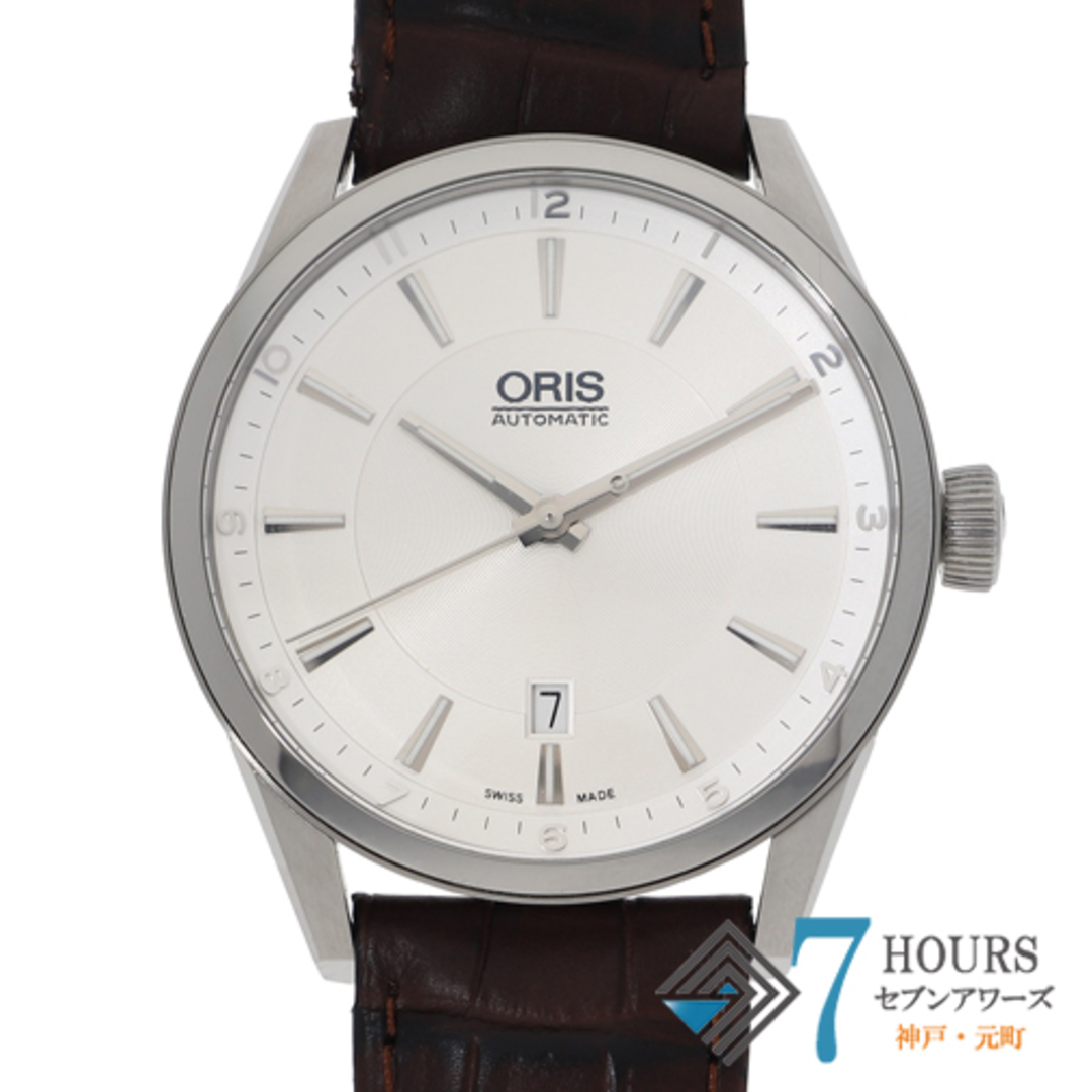 【118317】ORIS オリス  01.733.7642 アーティックス デイト シルバーダイヤル SS/レザー（クロコ） 自動巻き ギャランティーカード 純正ボックス 腕時計 時計 WATCH メンズ 男性 男 紳士