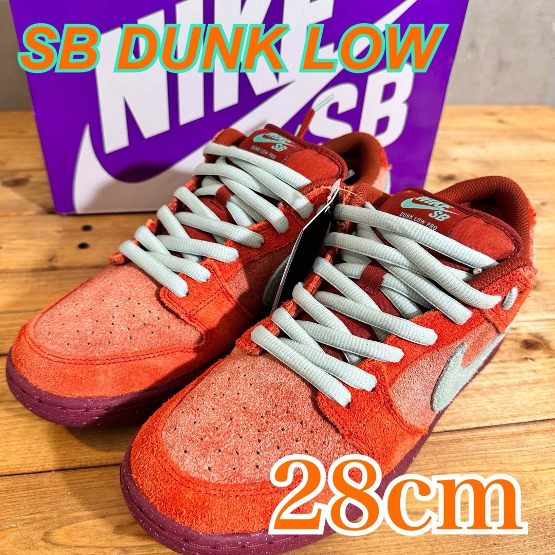 NIKE SB DUNK LOW PRO PRM 28cm