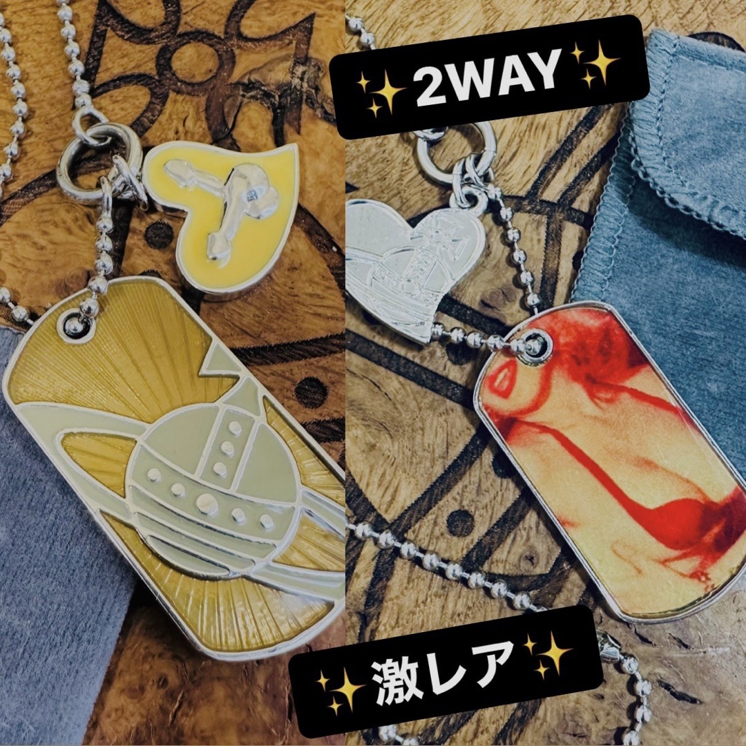 超レアVivienneWestwood 2wayドッグタグネックレス/チョーカー | フリマアプリ ラクマ