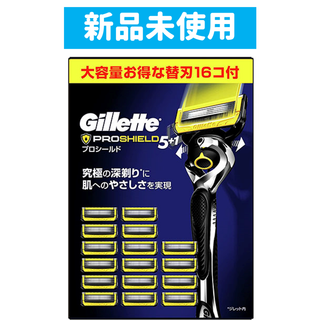 ジレット(Gillette)のジレット プロシールド5+1 セット(カミソリ)