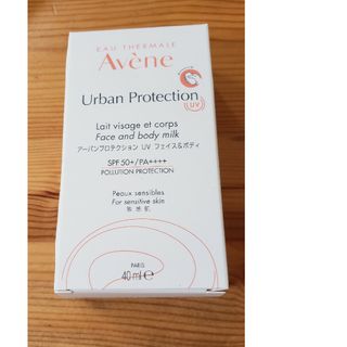 Avene - アベンヌ アーバンプロテクション UV フェイス&ボディ 40ml