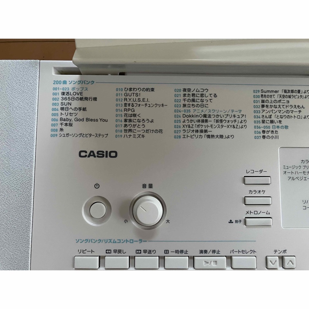 CASIO(カシオ)のCASIO　カシオ　☆鍵盤が光る　電子ピアノ　中古 楽器の鍵盤楽器(電子ピアノ)の商品写真