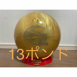 送料込み【新品】スイープハード・ゴールド　ハイスポーツ　13ポンド1オンス