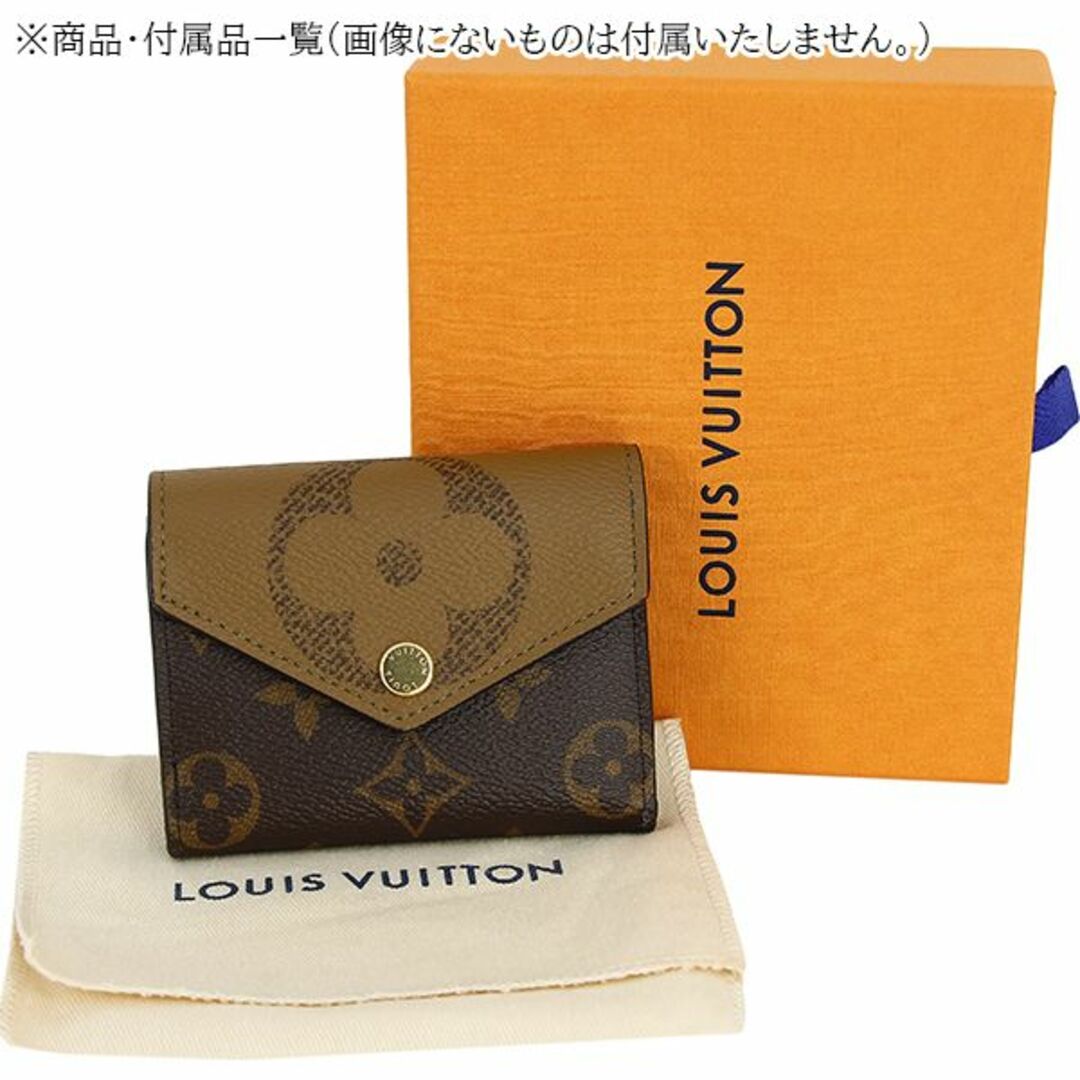 LOUIS VUITTON - ルイヴィトン 三つ折り財布 ポルトフォイユ ゾエ