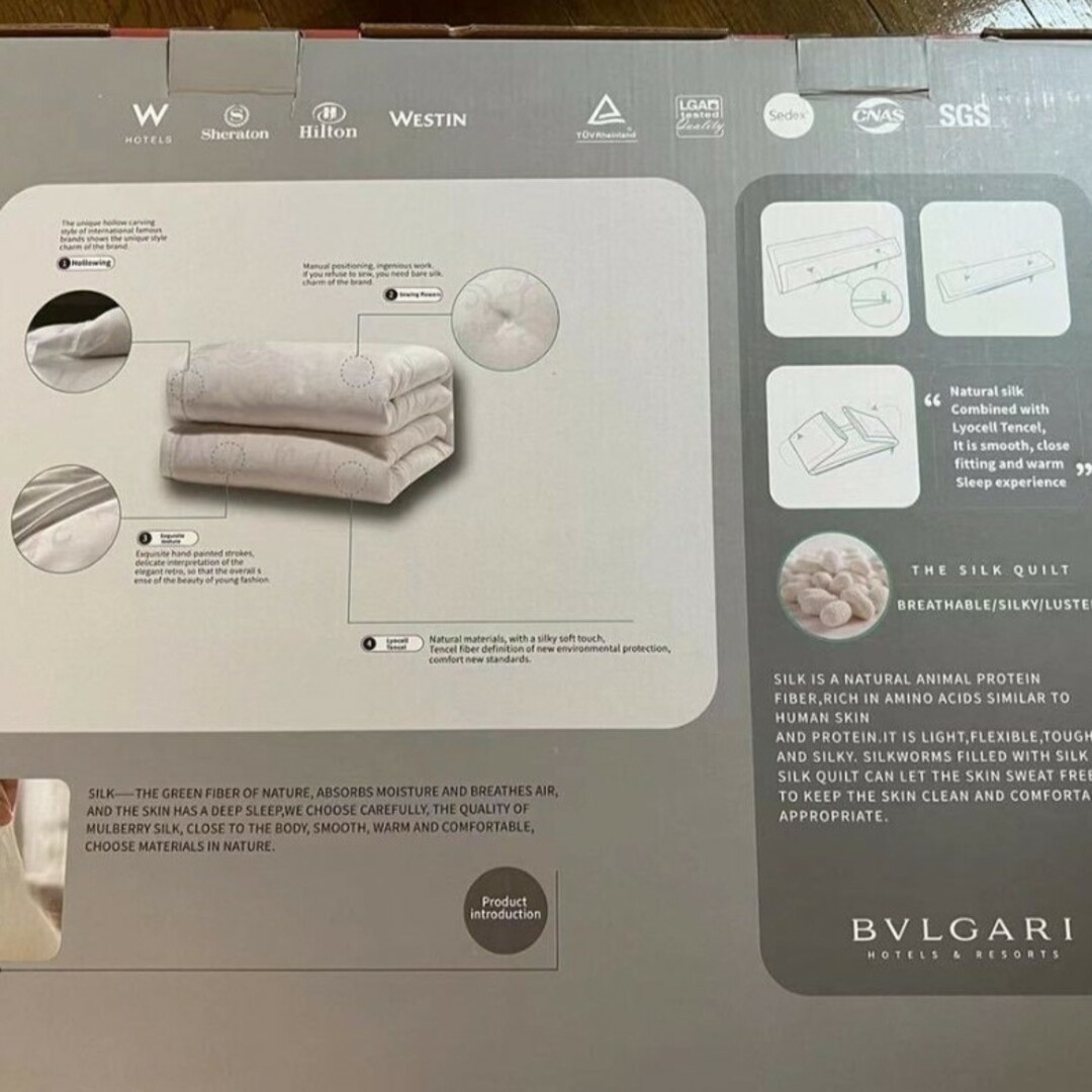 BVLGARI   レア新品未使用 BVLGARI ブルガリ高級ホテル仕様真綿