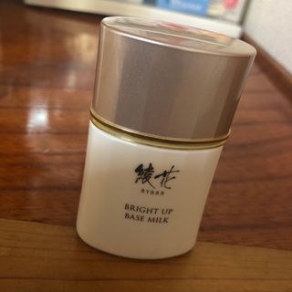 チフレ(ちふれ)の綾花ブライトアップベースミルク 化粧下地 SPF28 PA+++ 30ml(化粧下地)