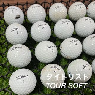 タイトリスト(Titleist)の☆ABランク☆ タイトリスト  TOUR SOFT☆24球(その他)