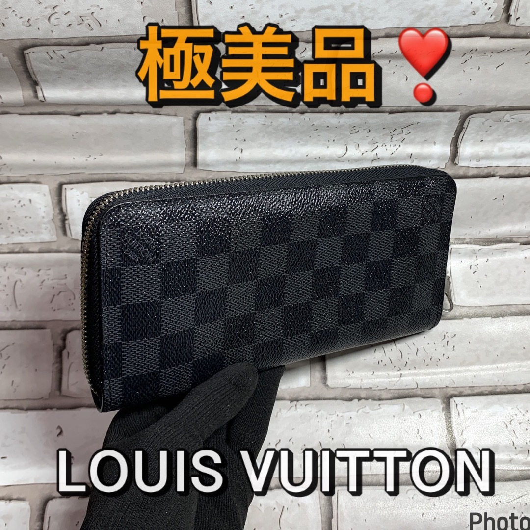 LOUIS VUITTON - ルイヴィトン 長財布 ジッピーウォレット・ヴェル