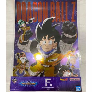 ドラゴンボール(ドラゴンボール)の一番くじ ドラゴンボール オムニバスブレイブ ビックメタリックシート(キャラクターグッズ)