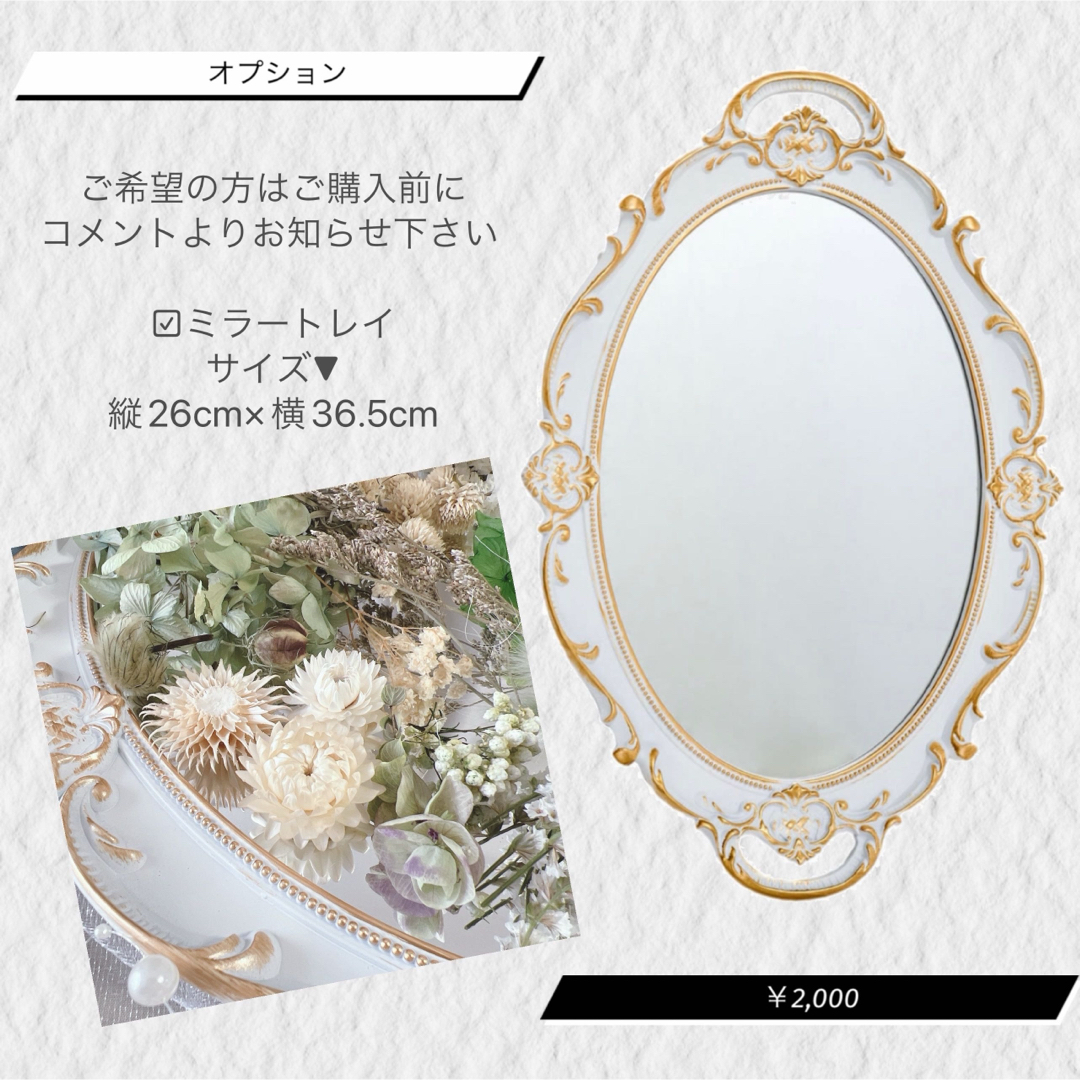 ◇33◇結婚証明書◇ゲスト参加型◇フラワーボックス◇結婚式◇人前式 ◇33◇結婚証明書◇ゲスト参加型◇フラワーボックス◇結婚式◇人前式